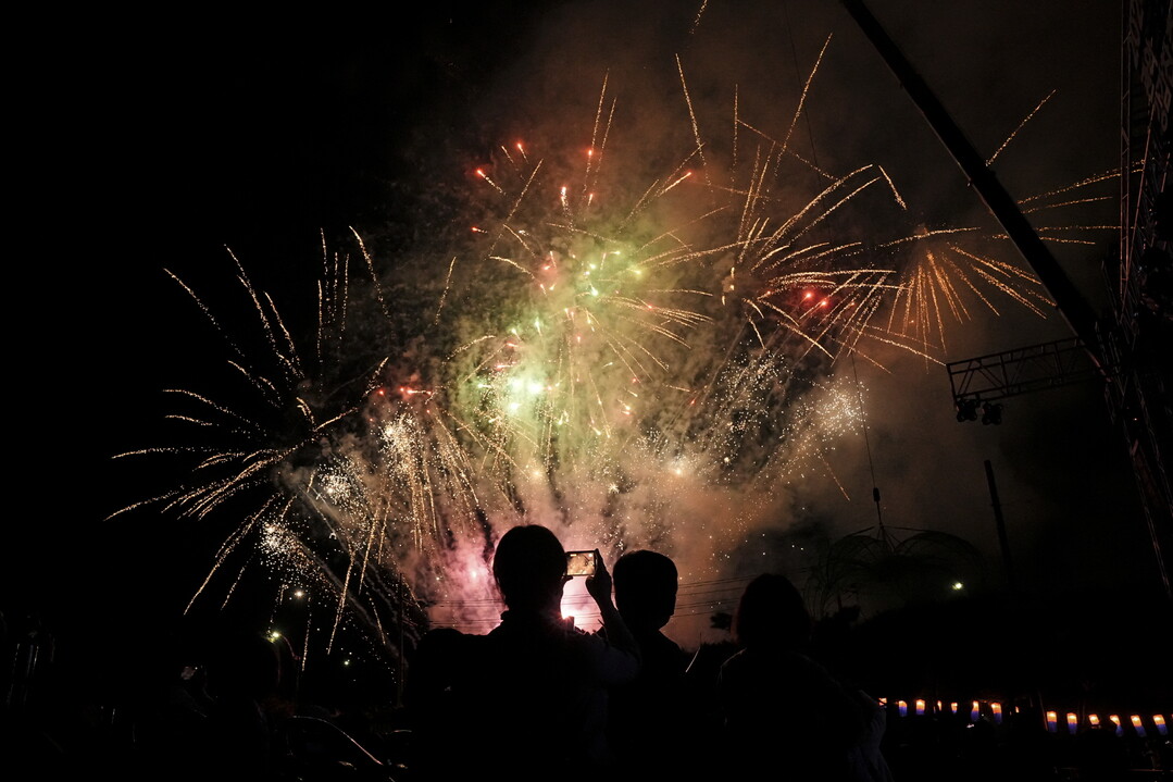 2024 관악강감찬축제 주제공연. 관악문화재단 제공
