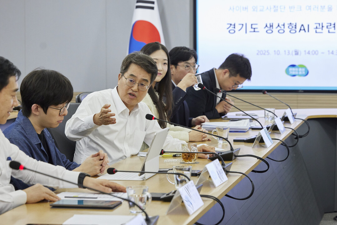 김동연 지사가 경기도생성형AI관련 간담회를 갖고 있다. 경기도 제공