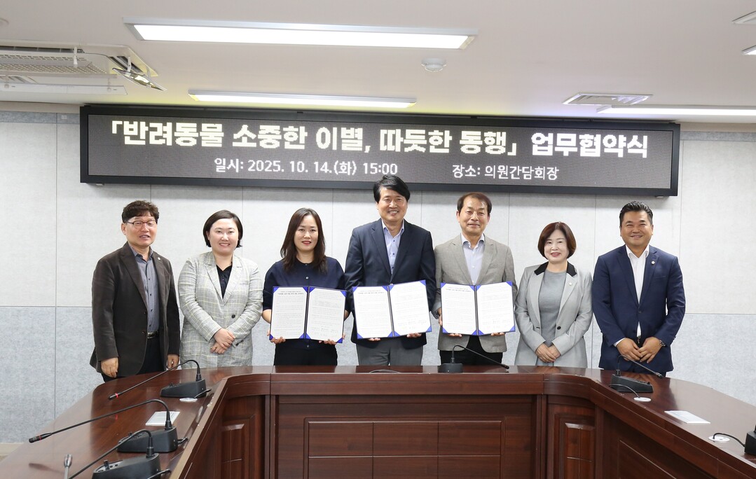 인천시 서구의회 제공