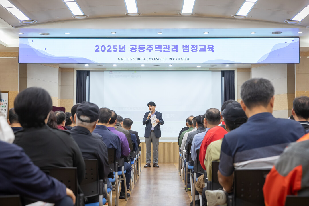 인천시 서구청 제공