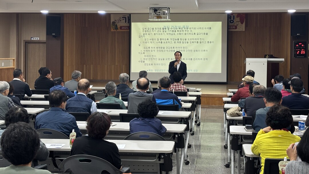 복숭아 재배기술교육. 의성군 제공