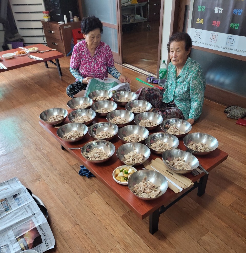 가음면 식사제공. 의성군 제공