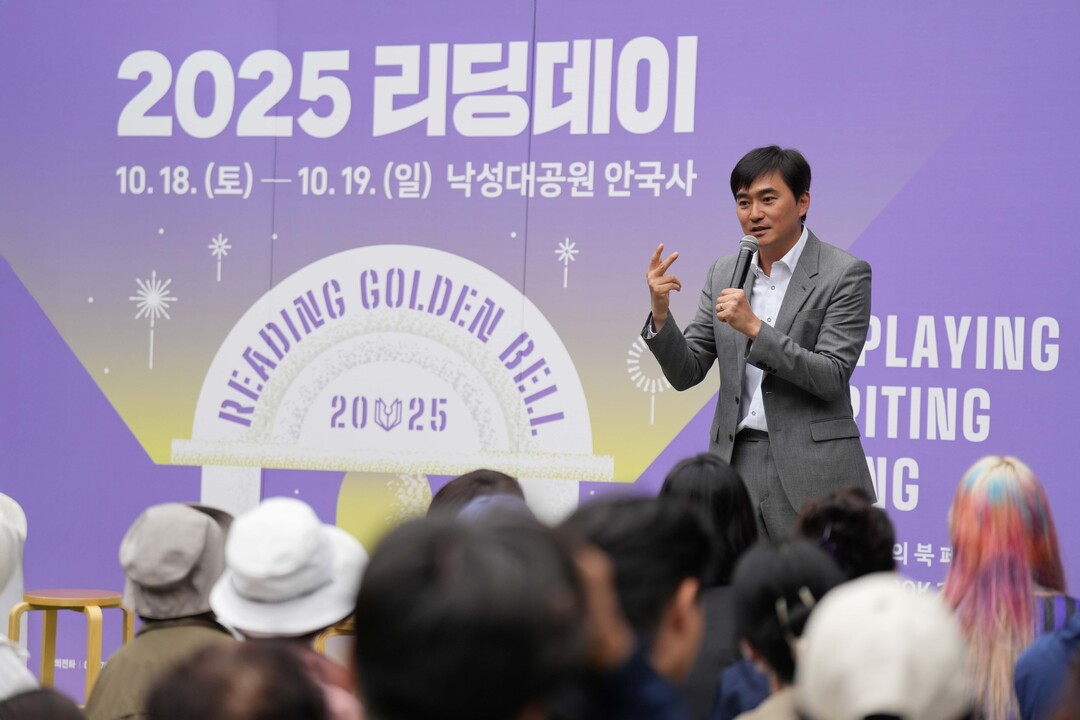 로열인문학