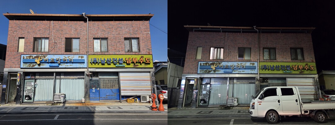 간판개선사업 정비 전.후 모습. 의성군 제공