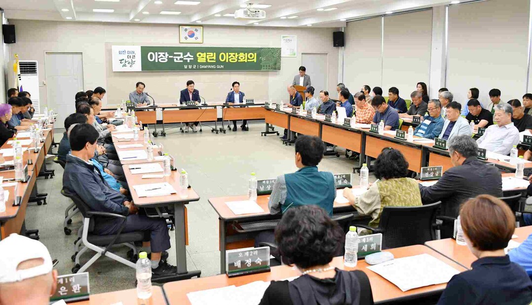 담양군은 최근 농림축산식품부의 ‘농어촌 기본소득 시범사업’ 공모에 응모하지 않기로 결정했다.담양군 제공