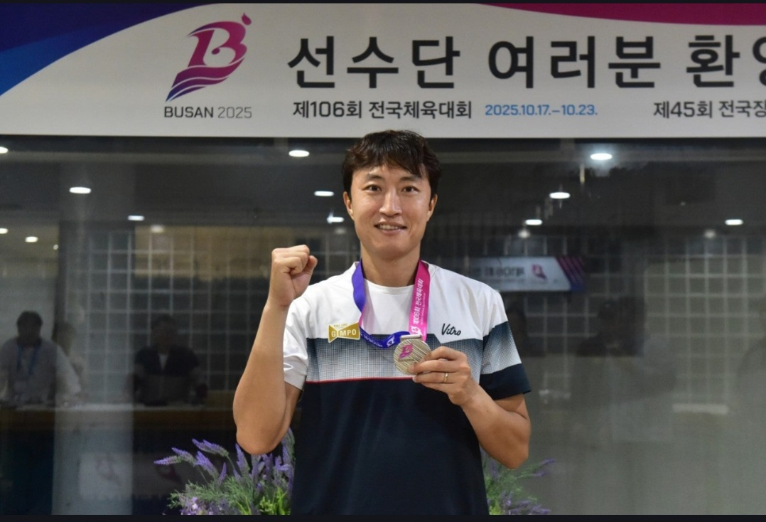 김포시청 테니스팀 손지훈 선수