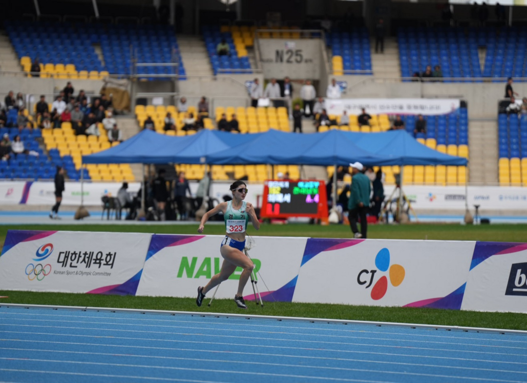 김포시청 육상팀 김초은 선수