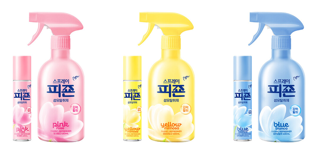 (좌측부터) 피죤