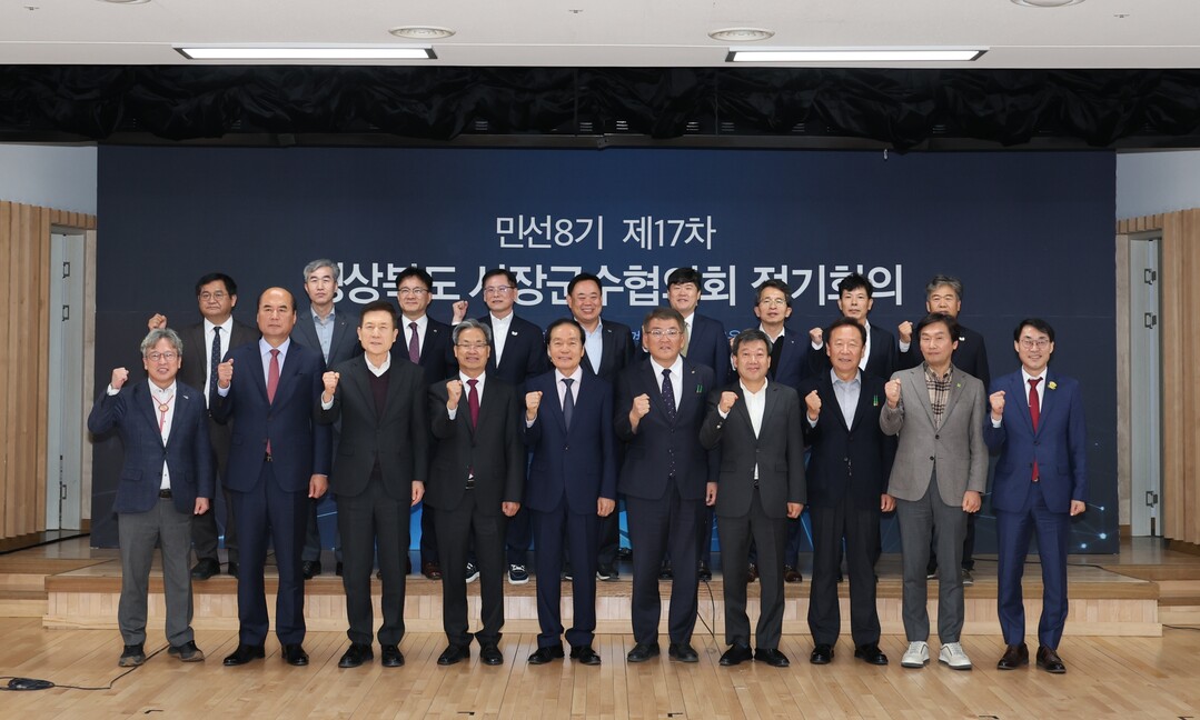 영양군 제공