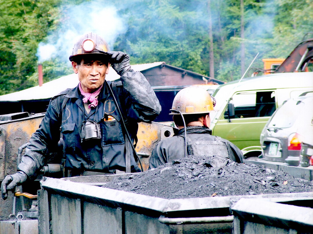 과거 사북광업소 광부 사진