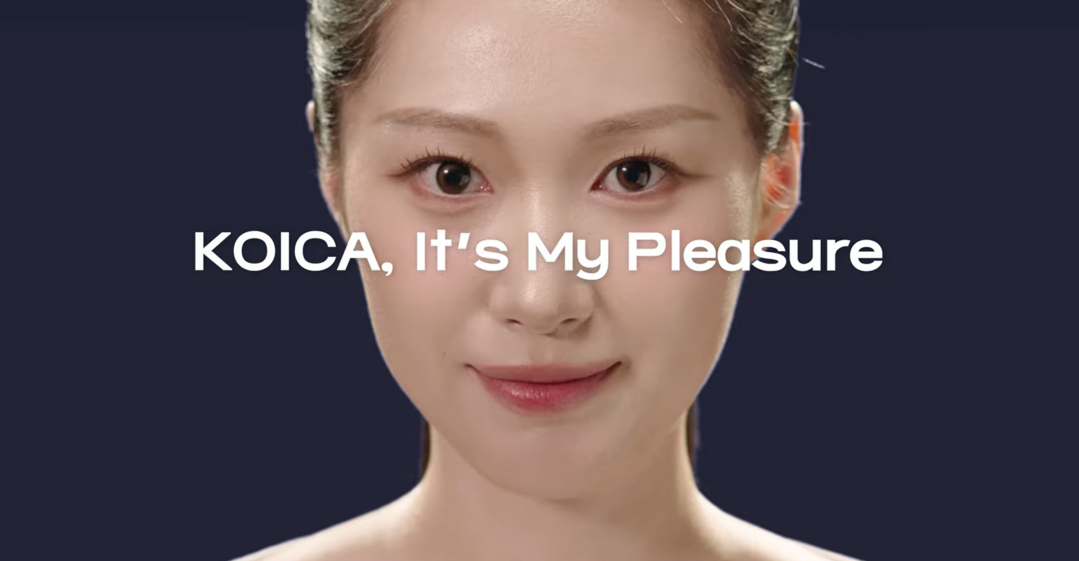 코이카가 10월 20일 공개한 대국민 브랜드 캠페인 ‘KOICA, 제 기쁨입니다’ 티저 영상의 한 장면.