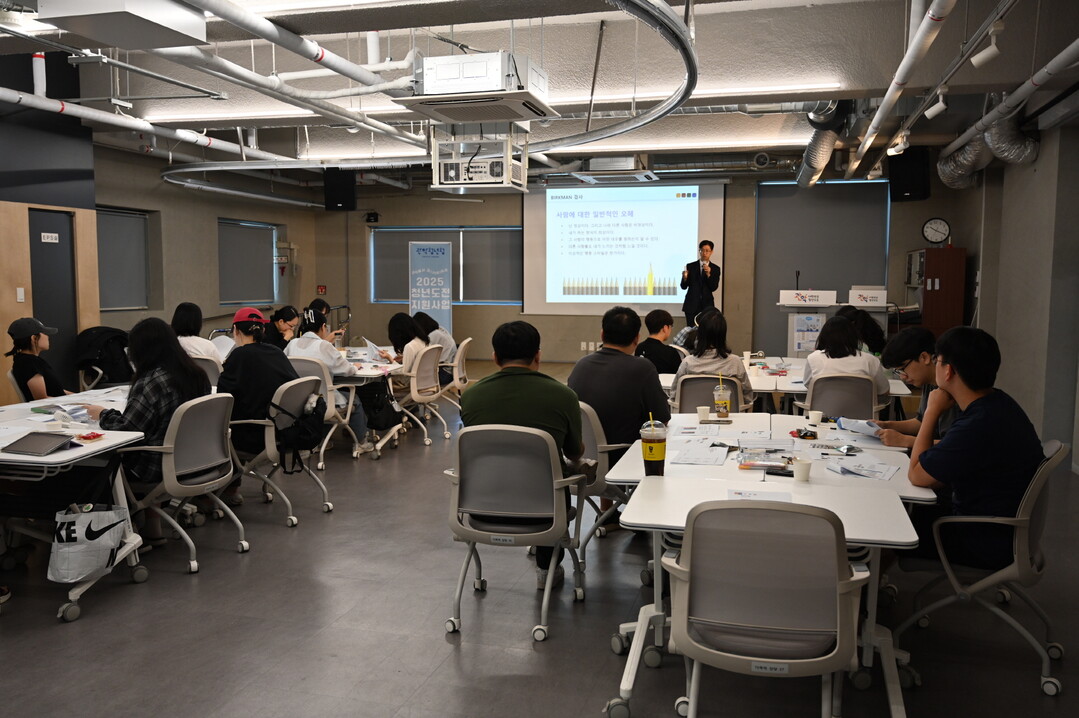 일잘러 리포트 (버크만 해석)_단기 1기