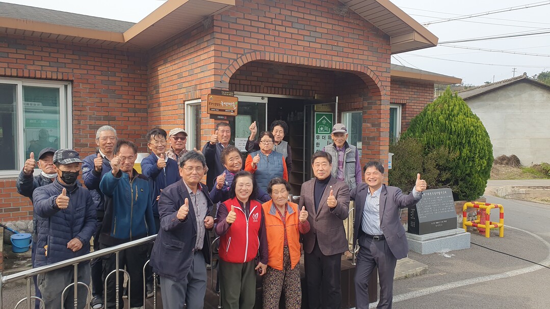  봉양면풍리2리 우수마을 현팍식. 의성군 제공