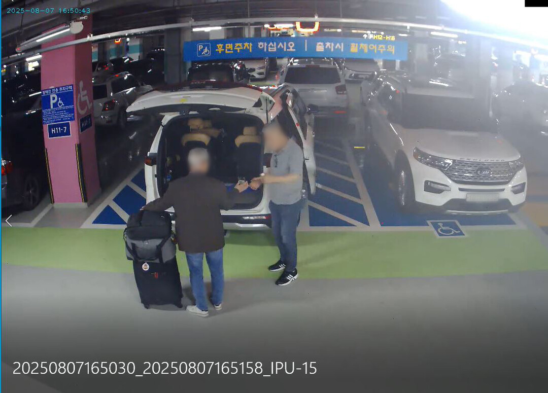 인천 경찰청 제공