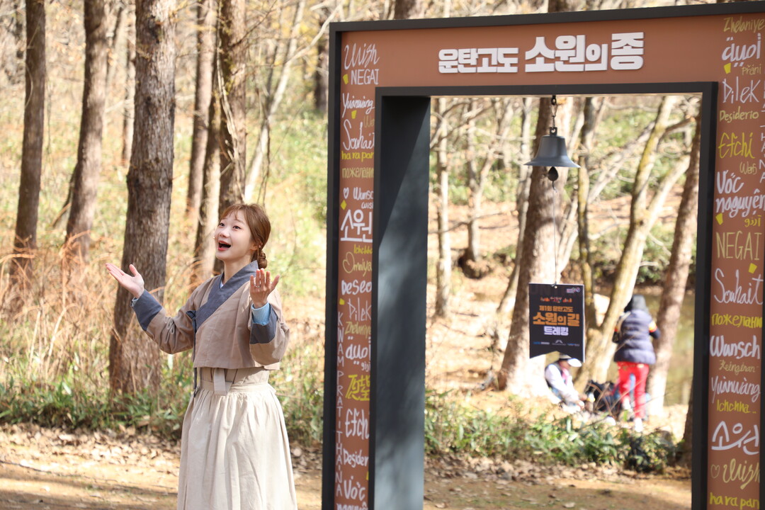 과거 광부의 삶을 재여나는 연극 퍼포먼스