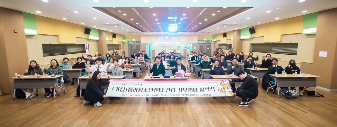 인천시 서구청 제공