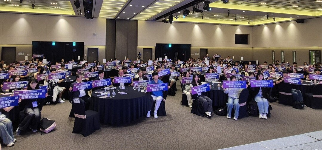 멘토링 발대식. 김포시 제공