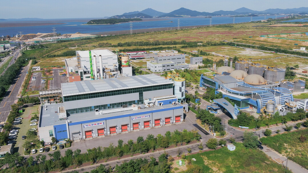 수도권매립지관리공사 제공