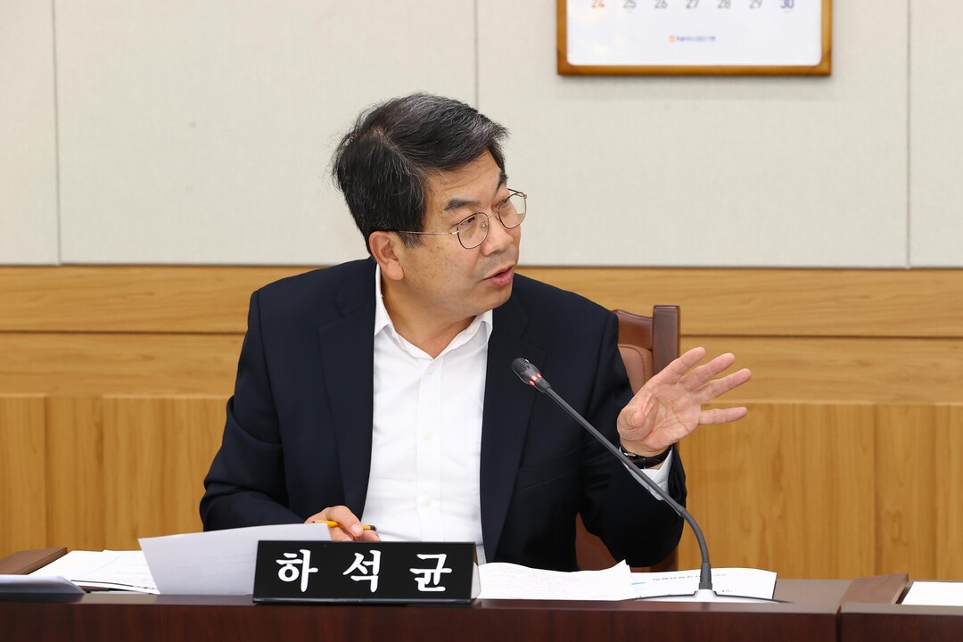 하석균 도의원