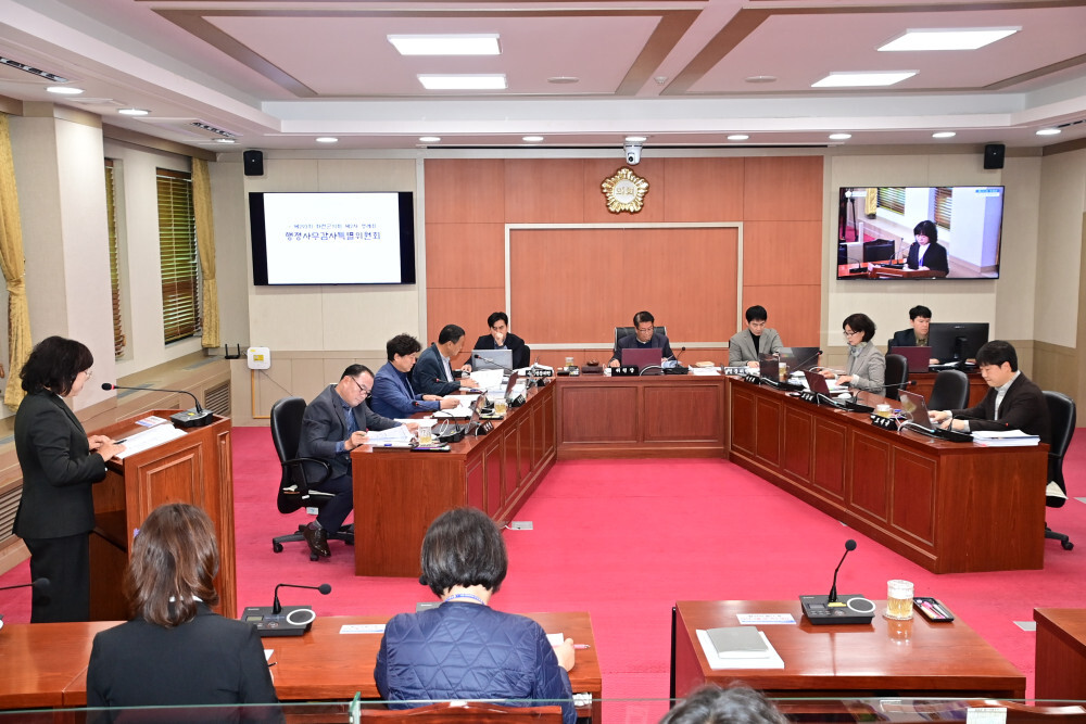 화천군의회가 상서면, 관광정책과, 문화체육과에 대한 2025년도 행정사무감사를 실시하였다.