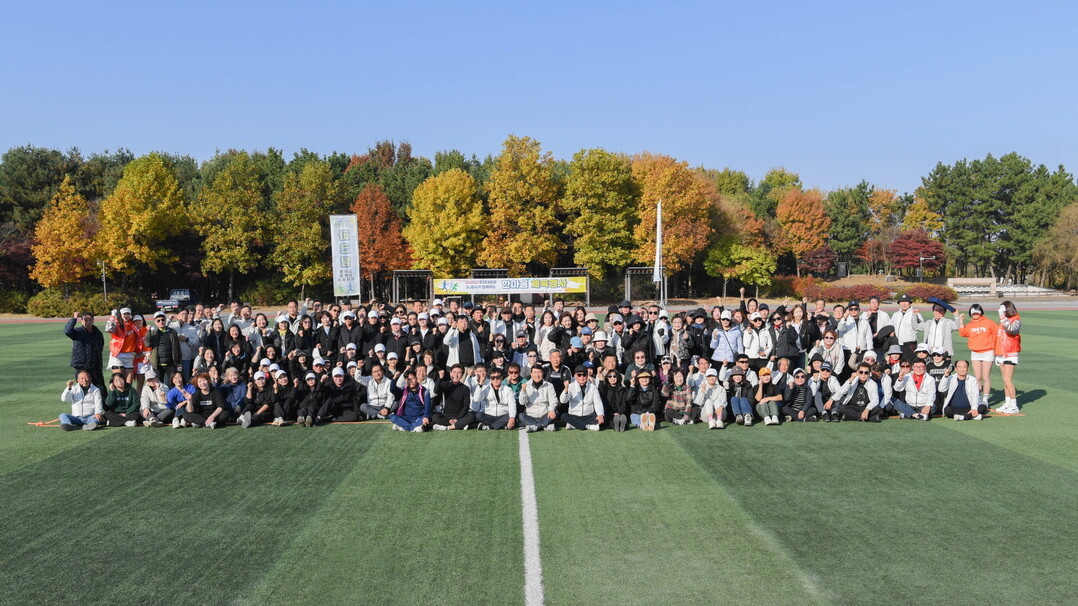 수도권매립지 관리공사 제공