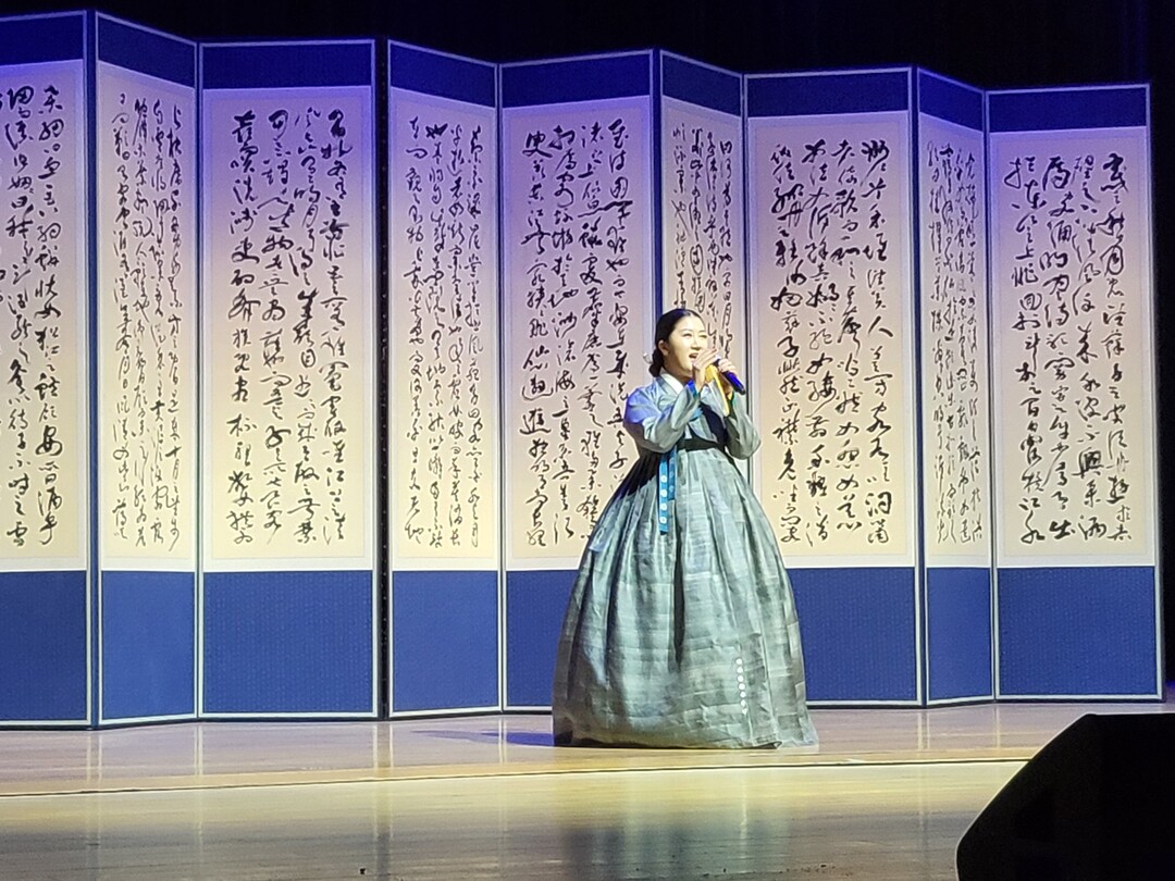 제33회 금파 강도근 전국 판소리  고법 경연대회 성료