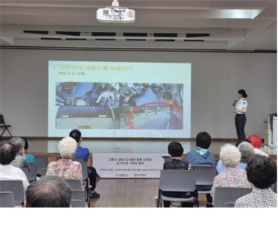 인천경찰청 제공