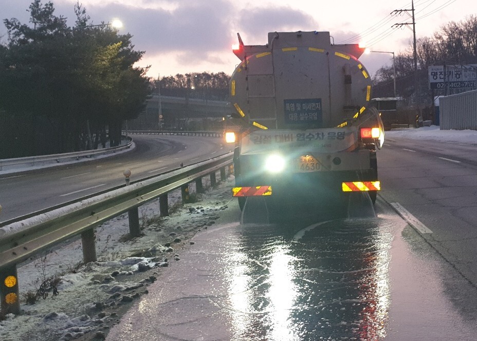 염수분사차량(제설)