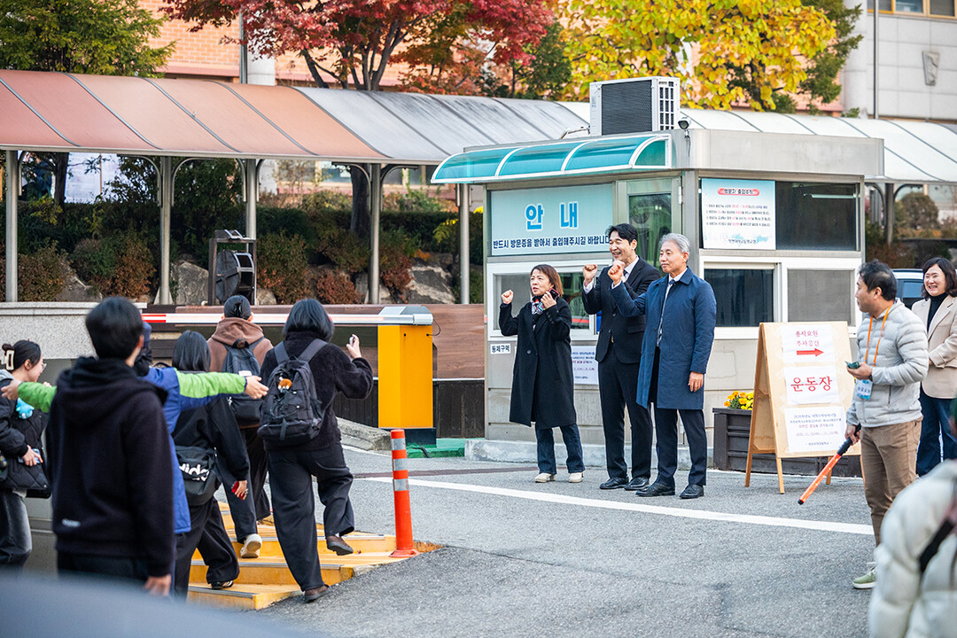 인천시 계양구청 제공