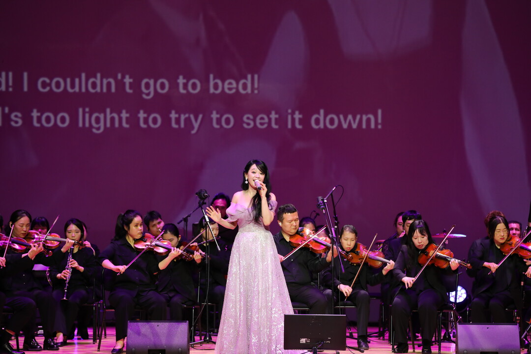 2025년 문화활성화 공연사업_희망이음콘서트(김소현, 한빛예술단)