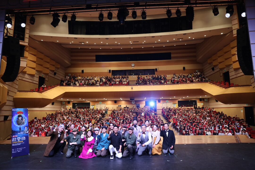 2025년 문화활성화 공연사업_설민석의 한국사대모험 - 안중근