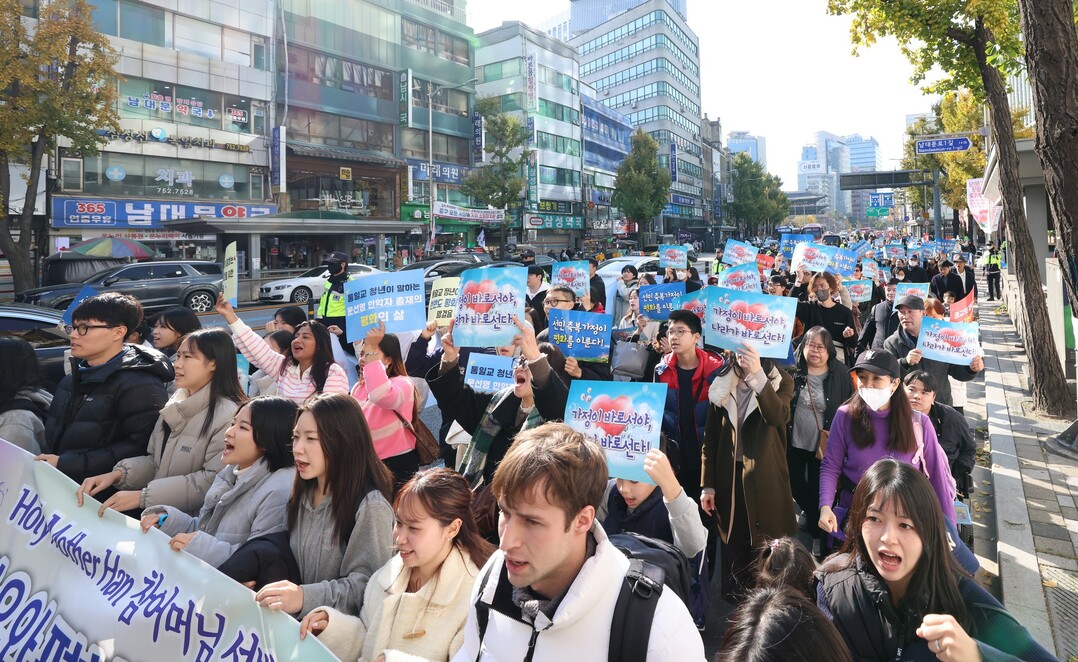 평화콘서트 평화행진