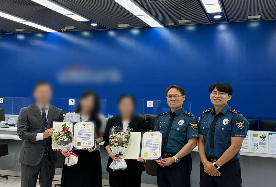 인천 경찰청 제공