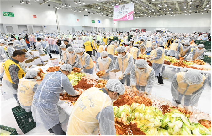 19일 벡스코에서 진행딘 부산시의 
