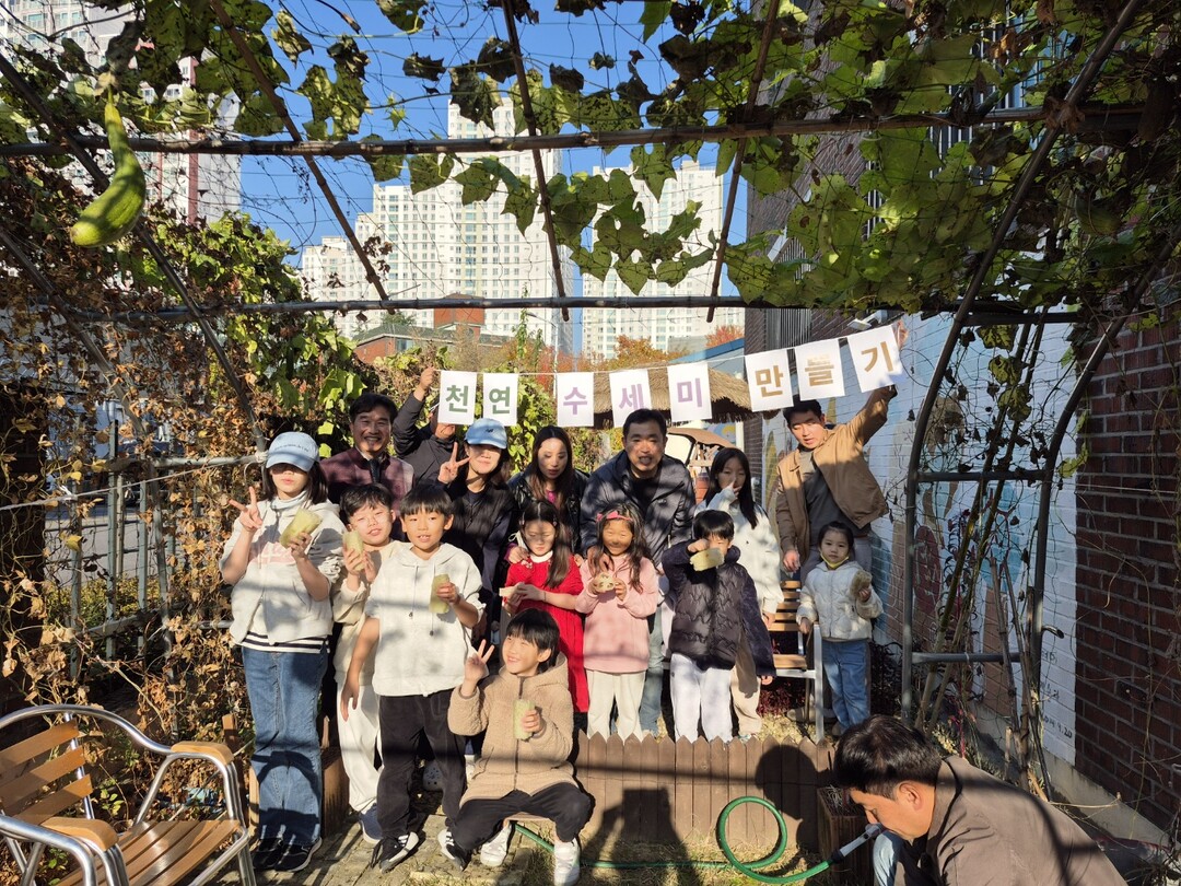 인천시 계양구 서운도서관 제공