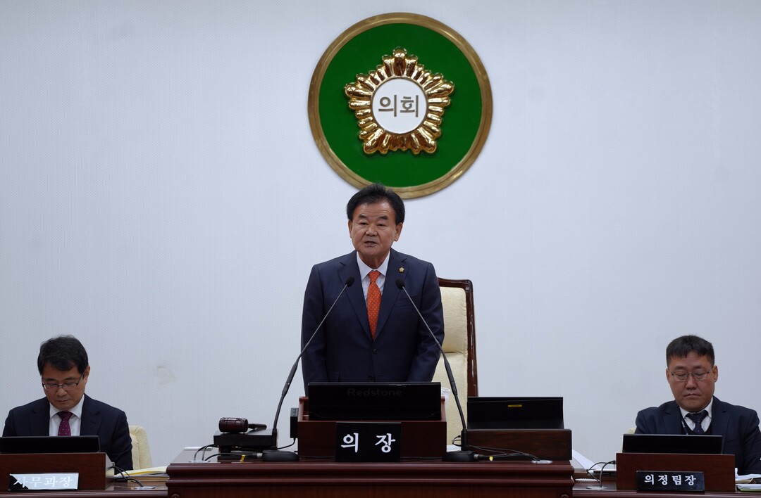 제288회 정례회 제1차 본회의