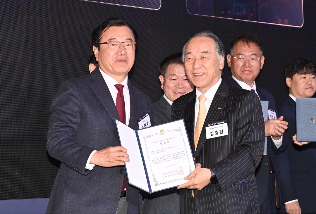 하남시 