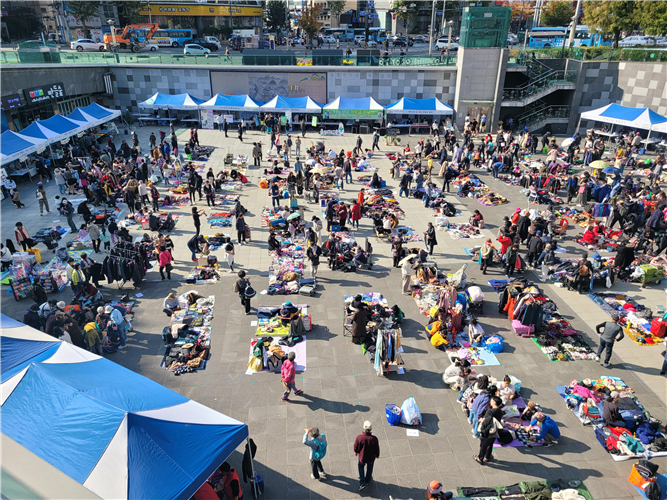 2024 굿바이 시민 나눔장터 행사 사진. 부산시 제공