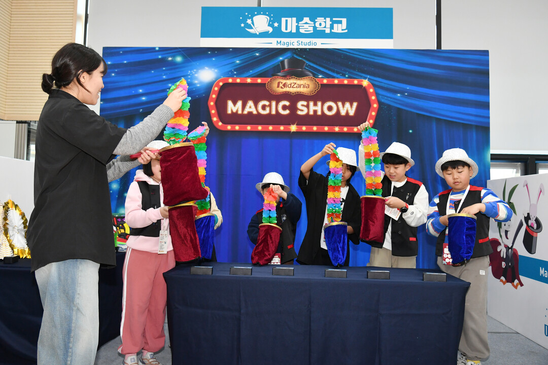 화천군은 22일 화천읍 화천커뮤니티센터에서 지역 어린이 대상 