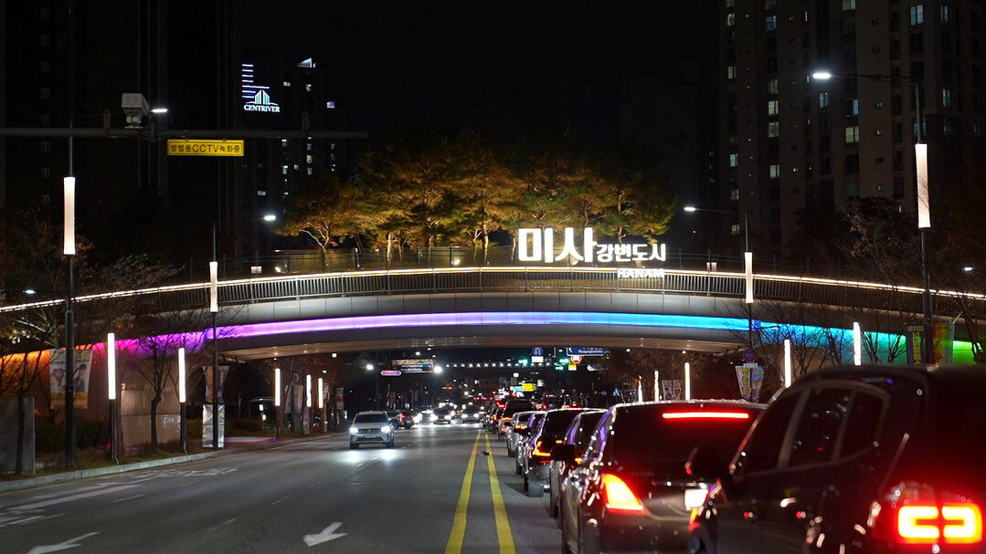 선동IC 생태다리 경관조명 점등식