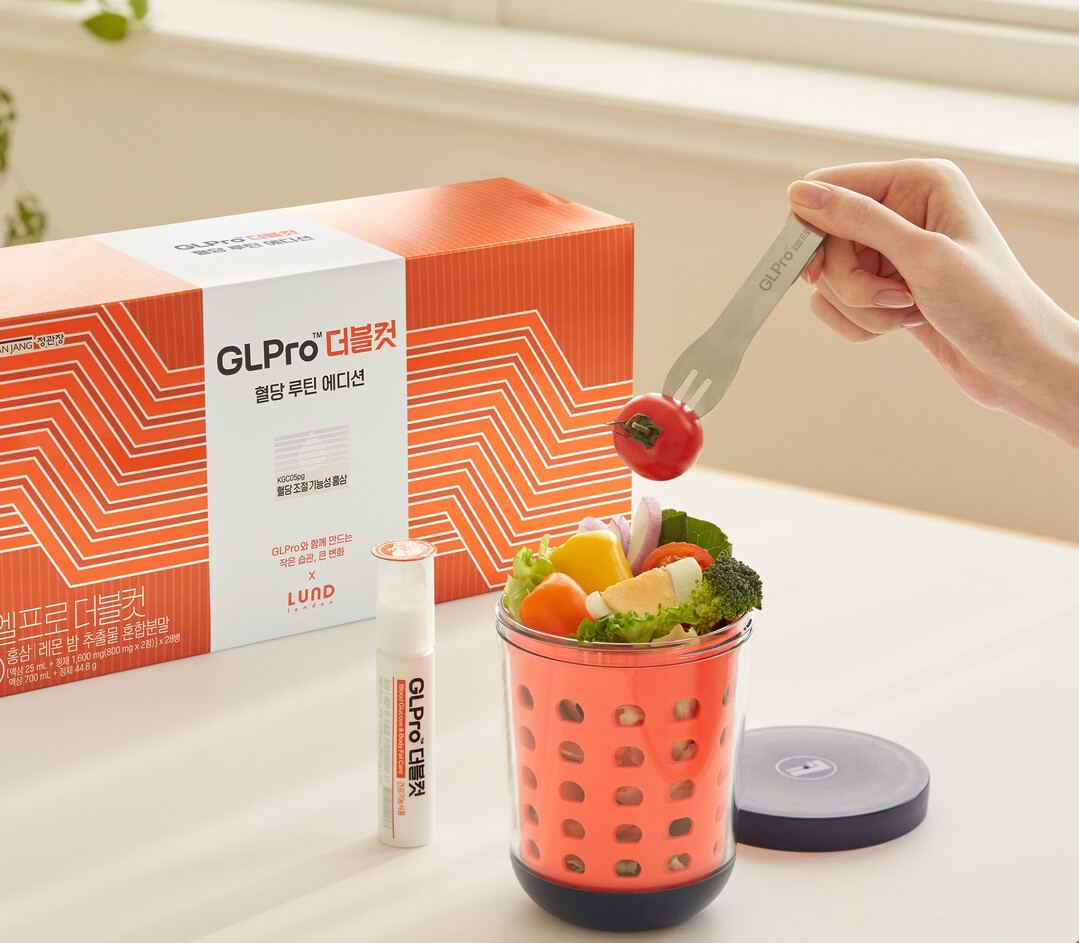 정관장 ‘GLPro’, 혈당관리 캠페...