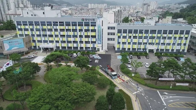  양산시청사 전경.