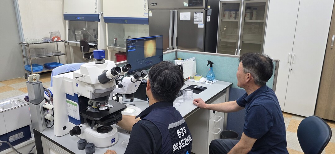 양산시는 완벽한 정수처리 공정과 조류독소검사 모니터링을 하고 있어 문제가 없다는 입장을 밝혔다.양산시 제공