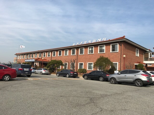 법무부 부산보호관찰소 전경.