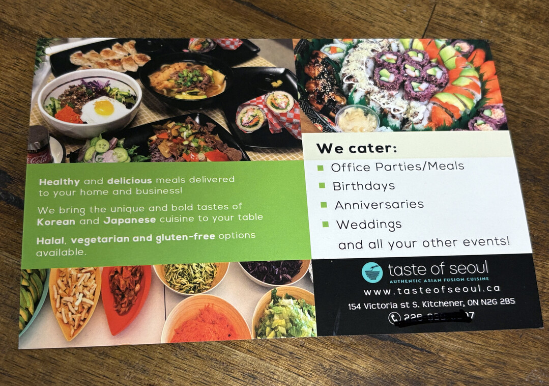 테이스트 오브 서울 홍보전단