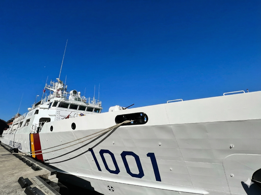 한강1호(1001함) 경비함정 전경