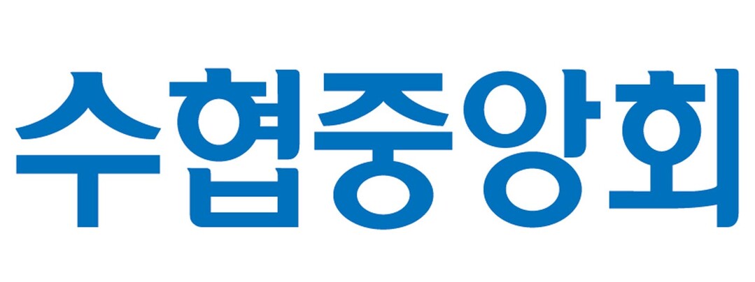 수협중앙회, 해외 금융 범죄 예방 서...