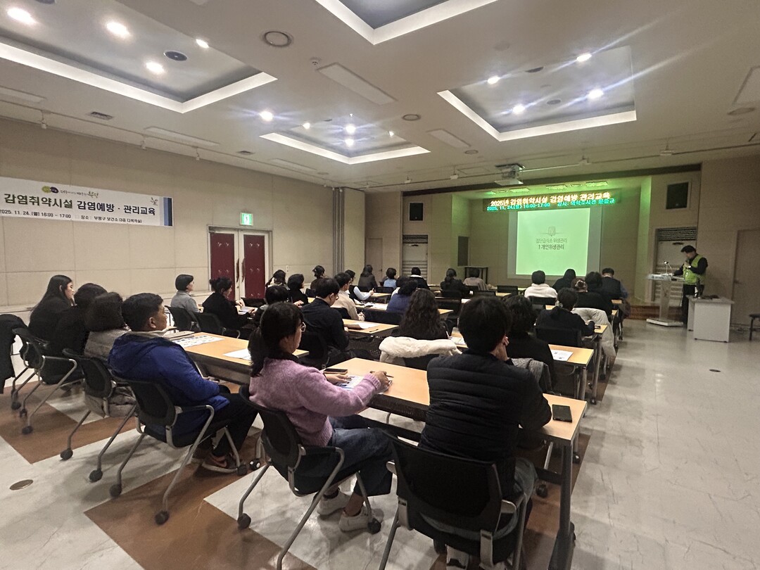 인천시 부평구청 제공