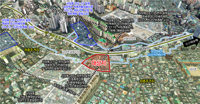 동작구 사당동 318-99 일대 위치도