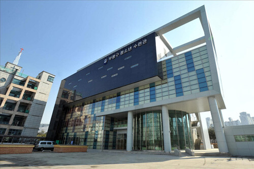 인천시 부평구청 제공